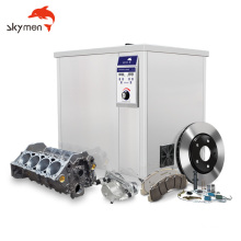 Skymen JP-180ST 900W 53L ultrasonic cleaner for commercial cleaning rifle shells fuel injector lsf screen clothes coins